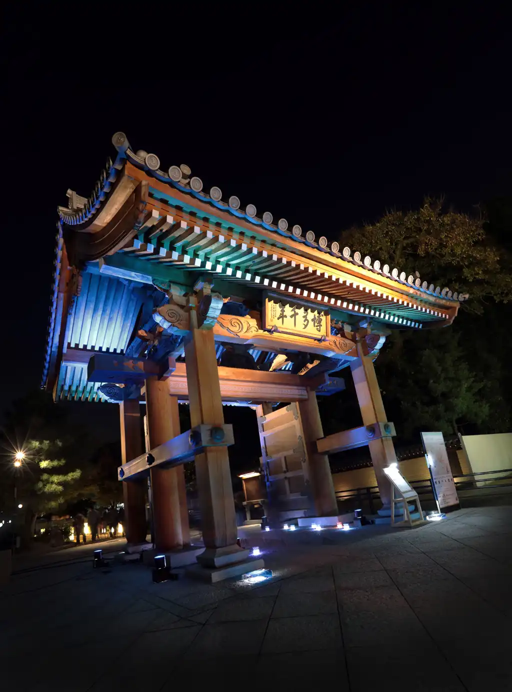 ようこそ博多寺社町へ画像