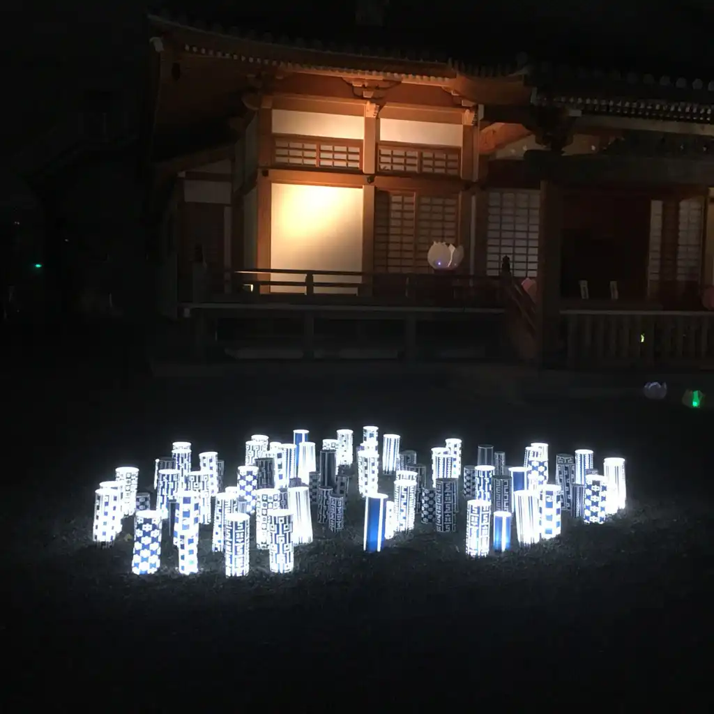 ニョロニョロ画像