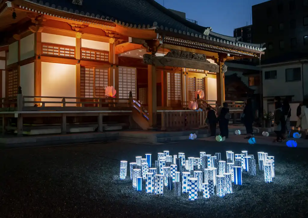 秋の宵まいり画像