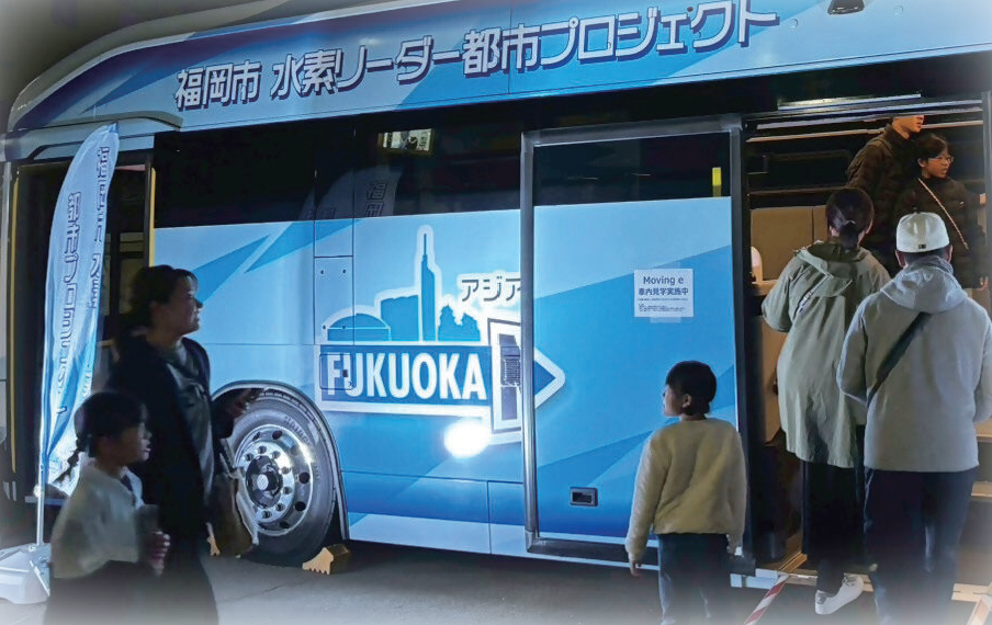 出来町公園 賑わい広場（燃料電池バス Moving e）